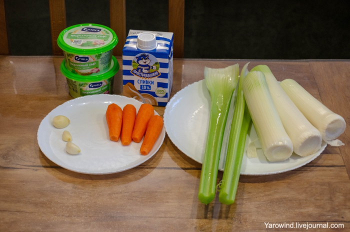 Порейно-сельдерейный суп