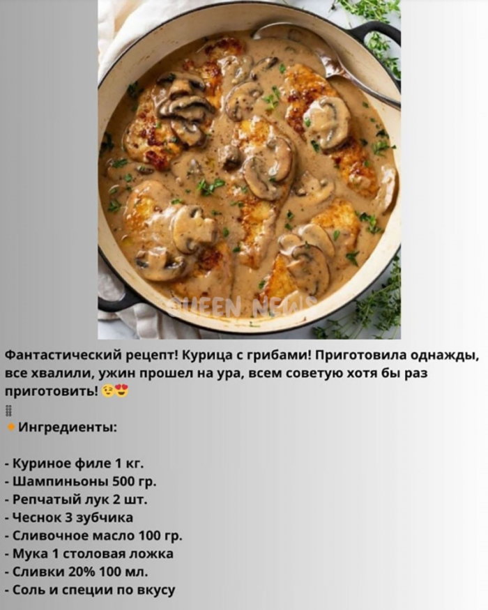 Domaho.ru - Все о доме