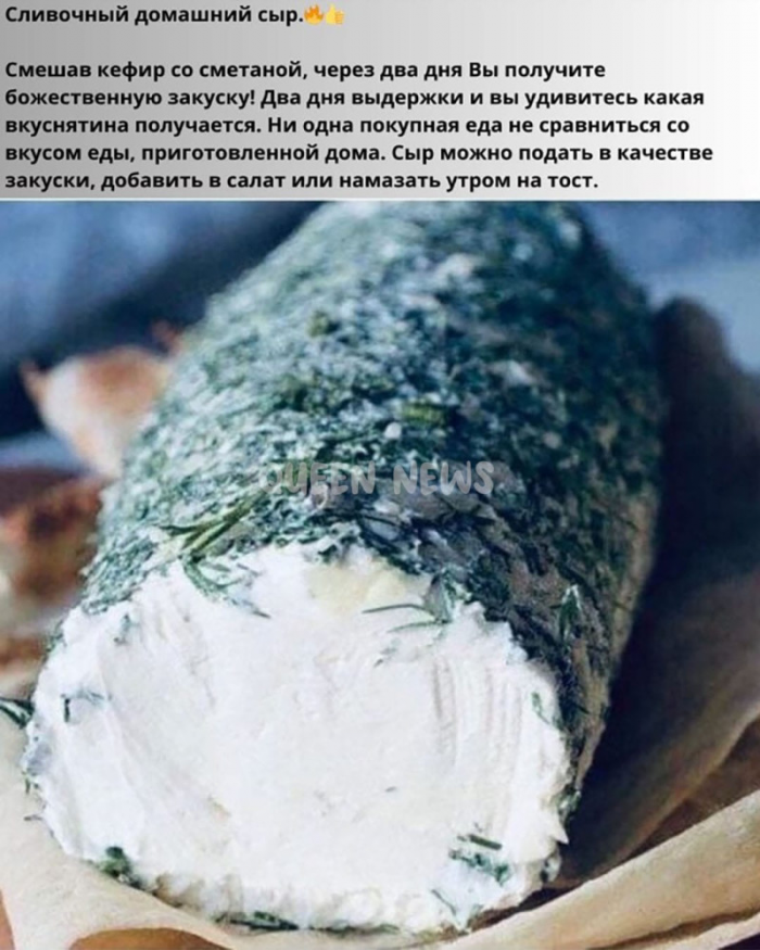 Domaho.ru - Все о доме