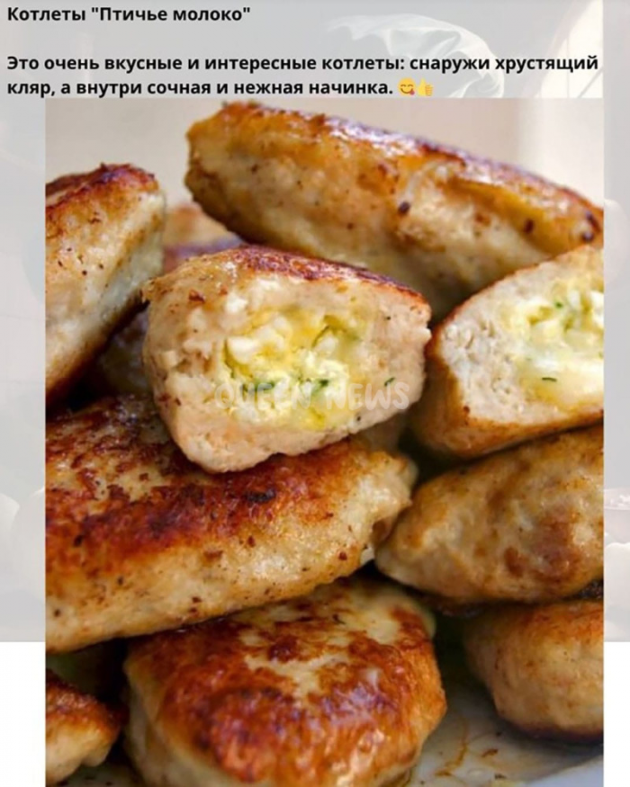 Domaho.ru - Все о доме