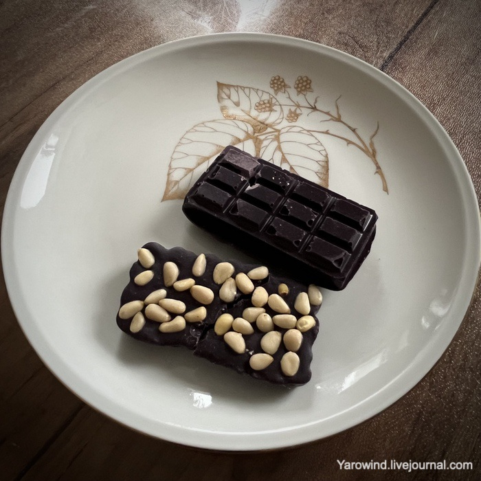 Домашний шоколад