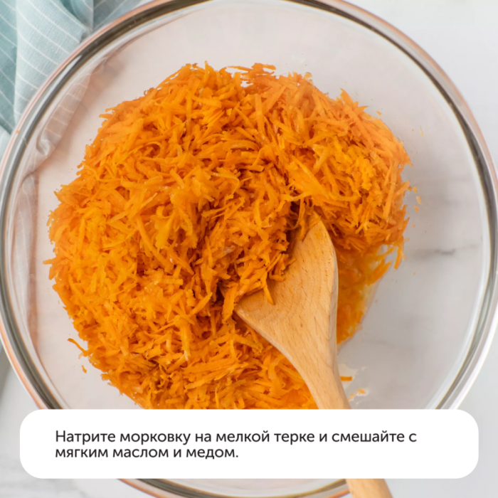 Осень не осень без вкусной выпечки, аромат которой доносится с порога дома