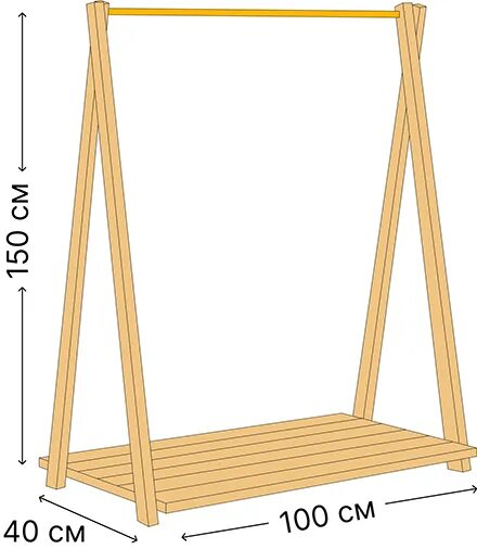 Как самому сделать вешалку для одежды