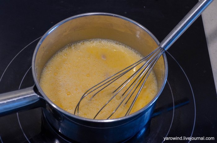 Мандариновый лукум