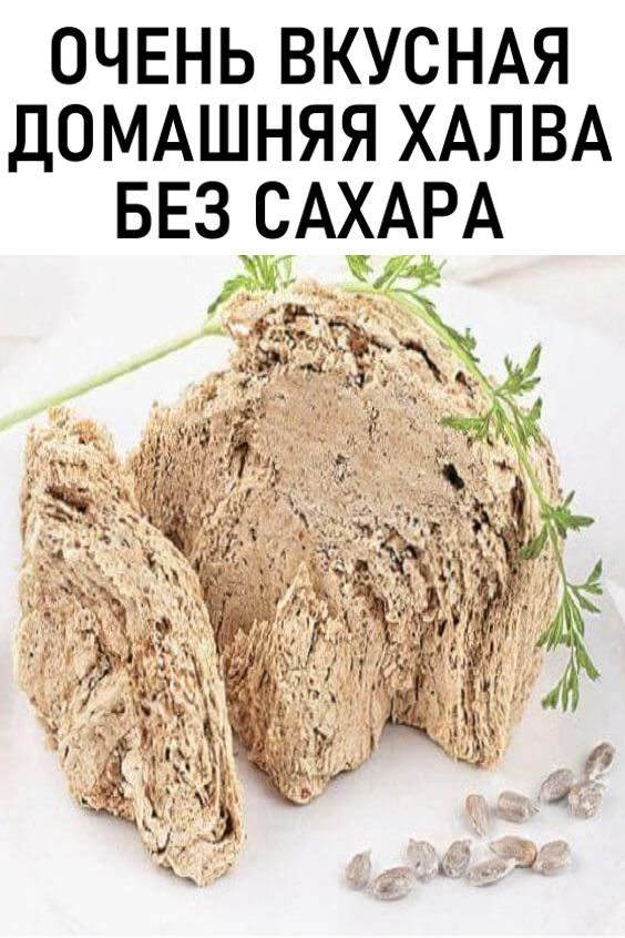 Domaho.ru - Все о доме