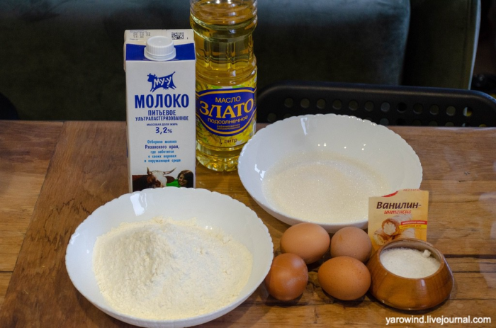 Бретонский пирог с черносливом