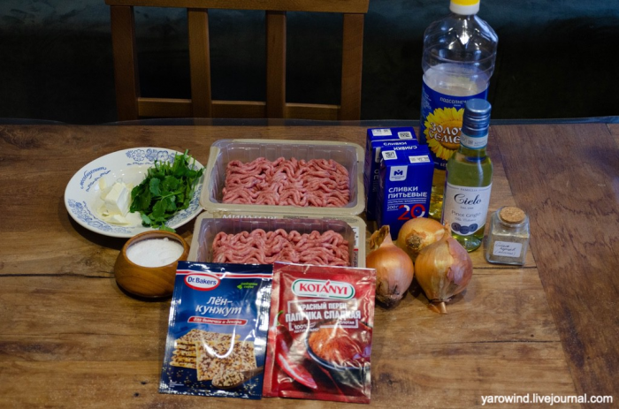 Тефтели с паприкой