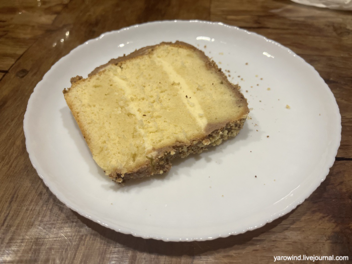 Торт "Сказка" -  советская классика