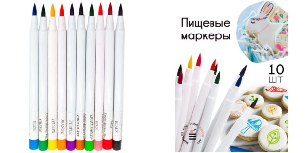 9 сумасшедших кухонных гаджетов для фанатов технологий