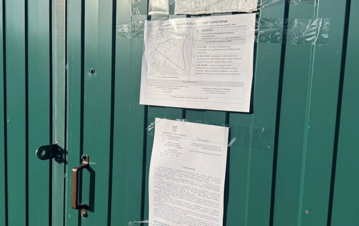 Новый кампус университета МВД построят на территории бывшего огородничества "Пулково-2"