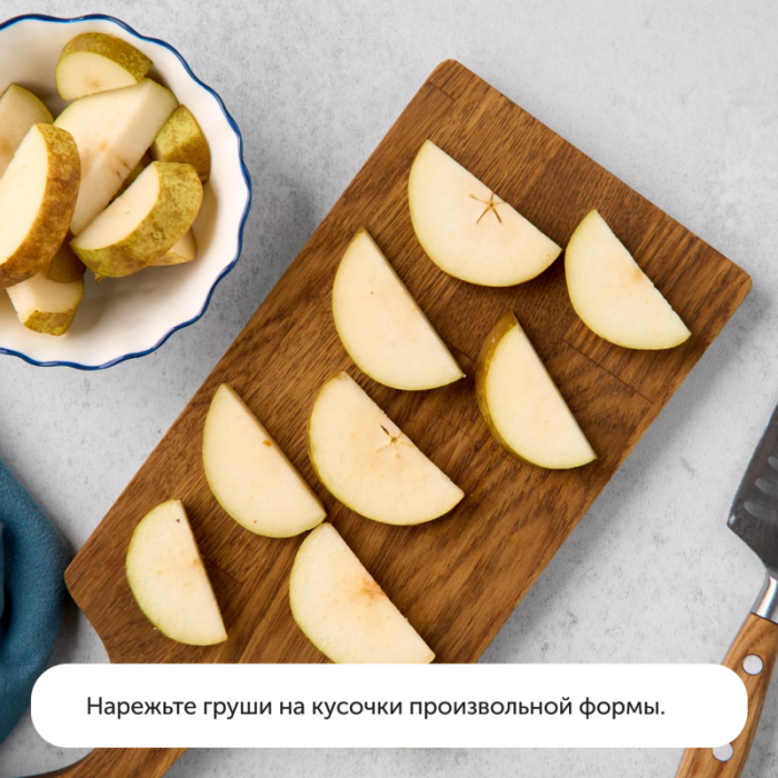 Разнообразить вкус мяса поможет соус