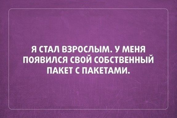 12 вещей на кухне, которые нужно немедленно выбросить