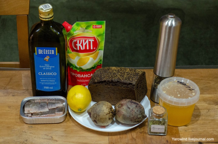 Смёрребрёд со свёклой и селедкой