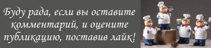 У меня любой хлеб месяц не плесневеет и не черствеет: показываю, как сохраняю его свежим