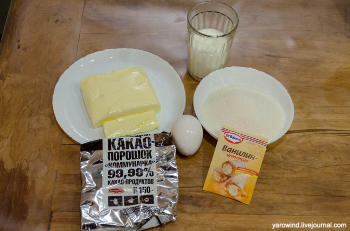 Торт "Сказка" -  советская классика