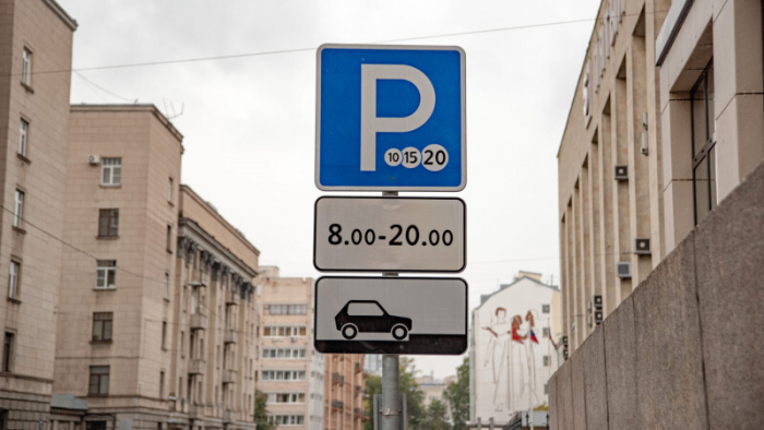 Парковка в центре Петербурга подорожает на треть