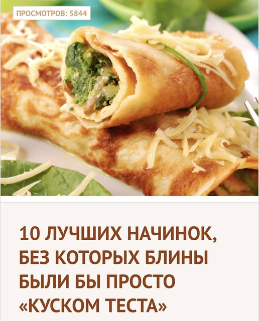 Domaho.ru - Все о доме