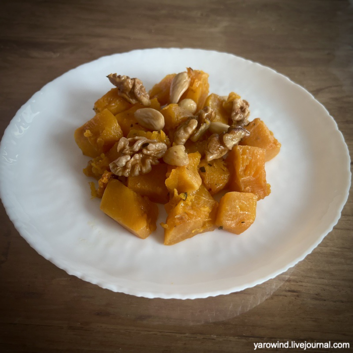 Тыква с медом и орехами