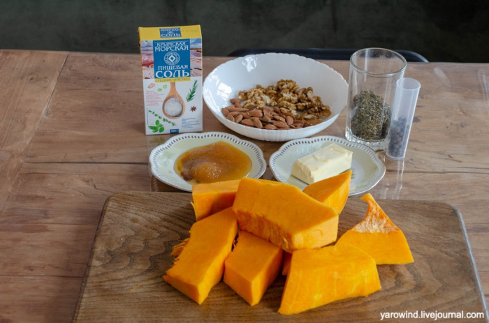 Тыква с медом и орехами