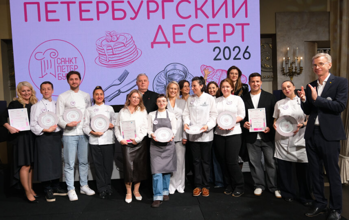 В Северной столице подвели итоги гастрономического фестиваля и конкурса "Петербургский десерт"