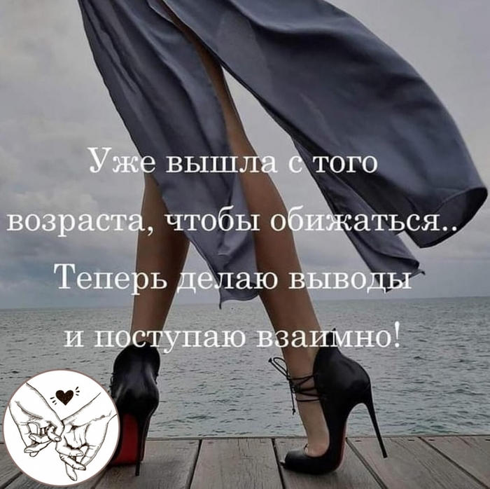 Настроение>Старость в радость!