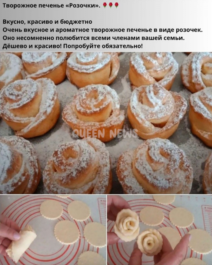 Domaho.ru - Все о доме