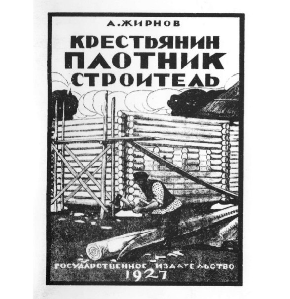 Самозакрывающаяся калитка своими руками. Как тебе такое Илон Маск?!