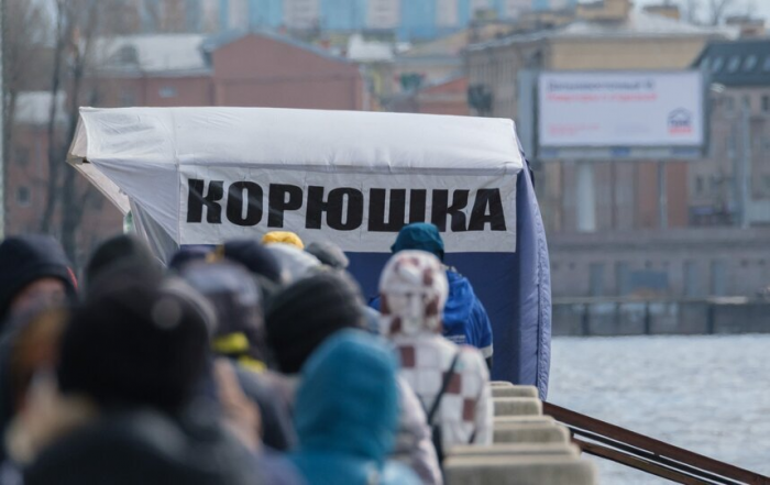 Domaho.ru - Все о доме