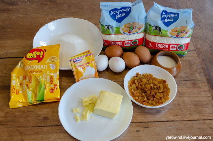 Краковский сырник с изюмом и песочной решёткой