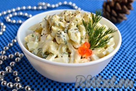 Салат с кальмарами, сыром и чесноком