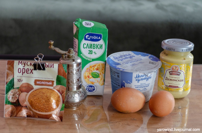 Киш лорен: французский классик с немецкими корнями